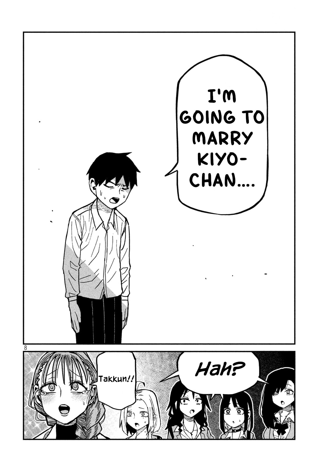 I Like You Who Can Have Sex Anyone. Chapter 97 page 8 - 
