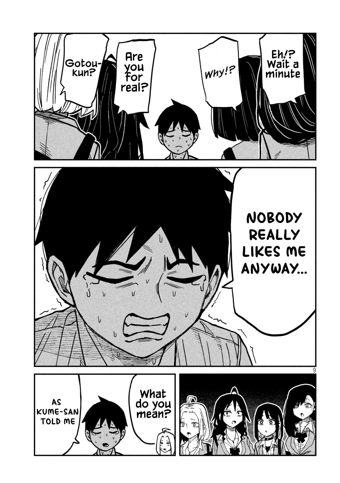 I Like You Who Can Have Sex Anyone. Chapter 97 page 9 - 
