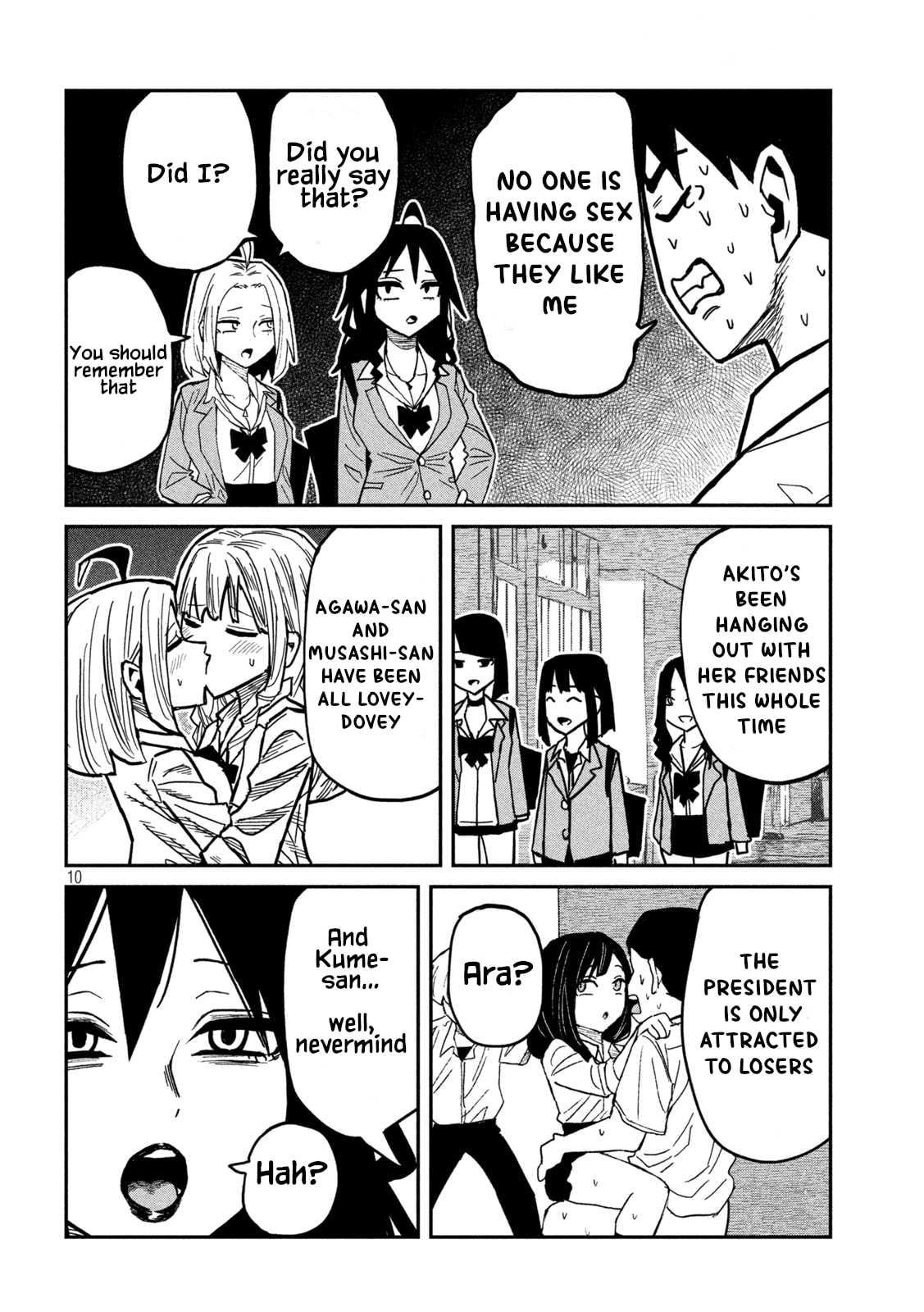 I Like You Who Can Have Sex Anyone. Chapter 97 page 10 - 