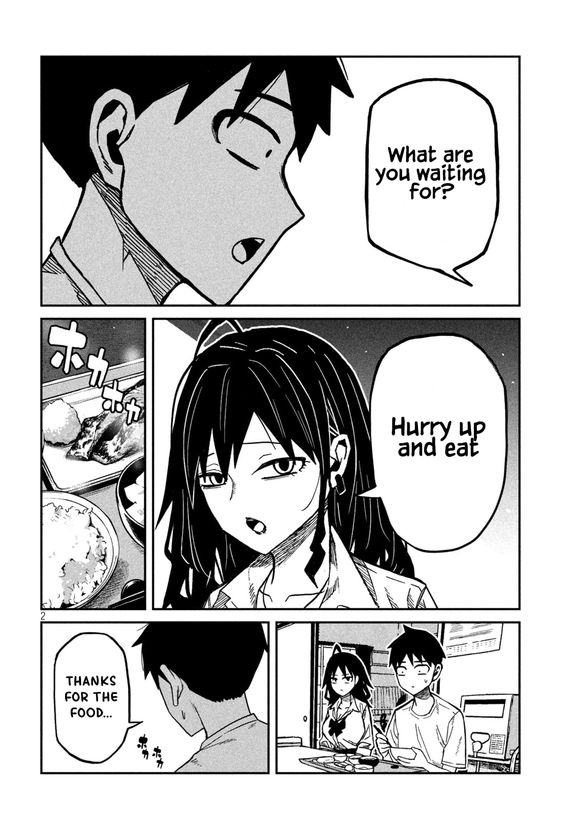 I Like You Who Can Have Sex Anyone. Chapter 98 page 2 - 