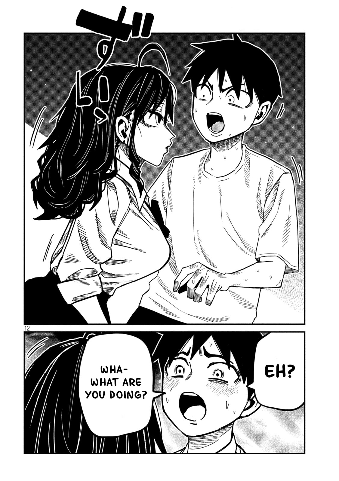 I Like You Who Can Have Sex Anyone. Chapter 98 page 12 - 