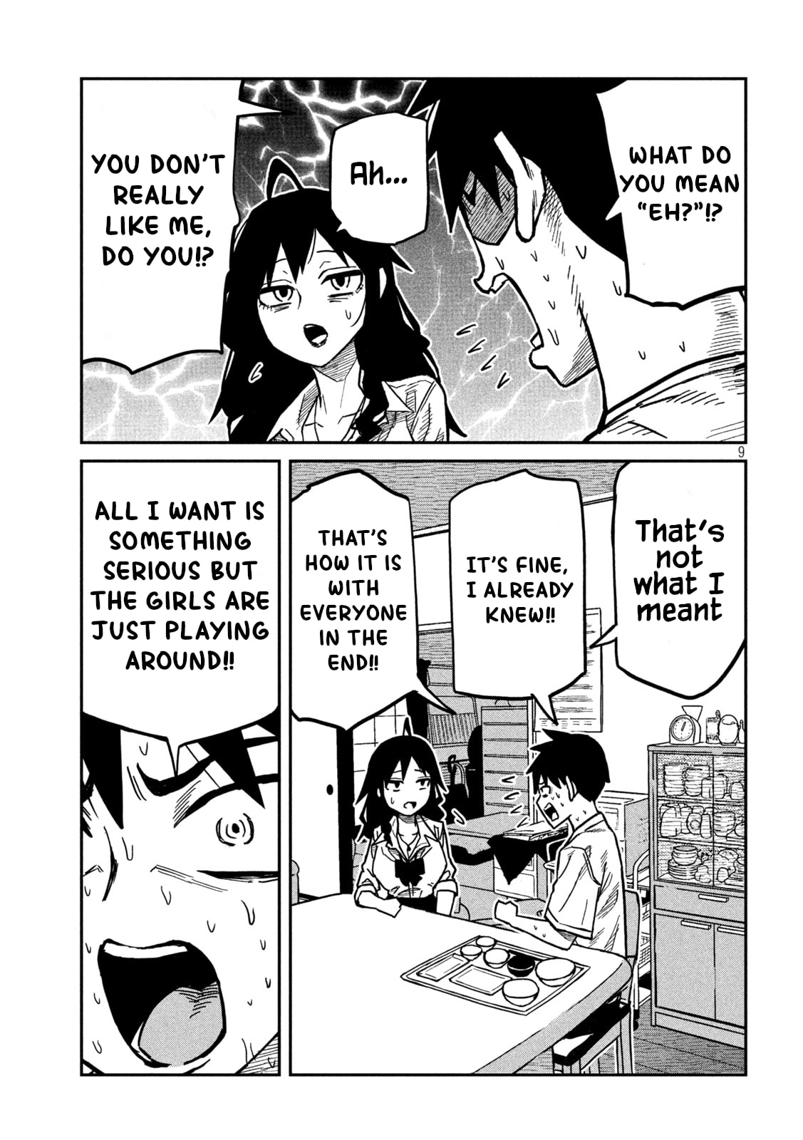 I Like You Who Can Have Sex Anyone. Chapter 98 page 9 - 