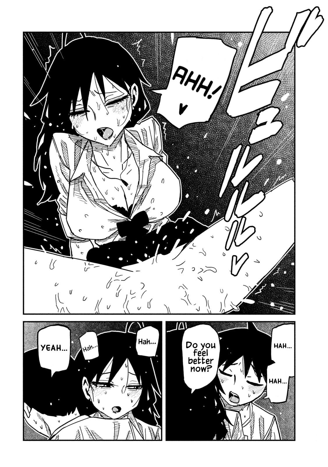 I Like You Who Can Have Sex Anyone. Chapter 99 page 12 - 