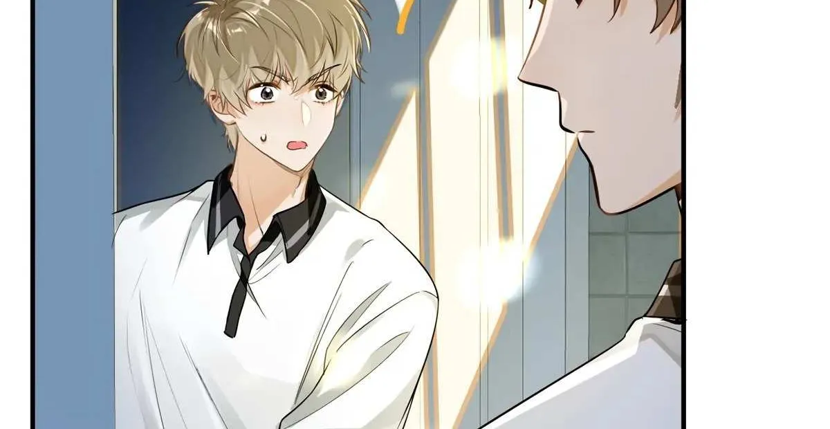 I Like Your Pheromones Chapter 0.1 page 18 - 