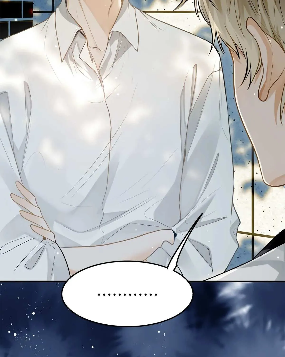 I Like Your Pheromones Chapter 0.1 page 39 - 