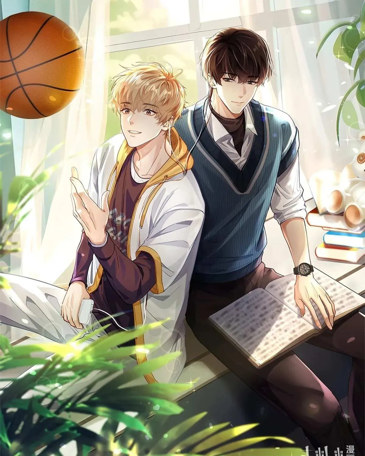 I Like Your Pheromones Chapter 0.1 page 43 - 