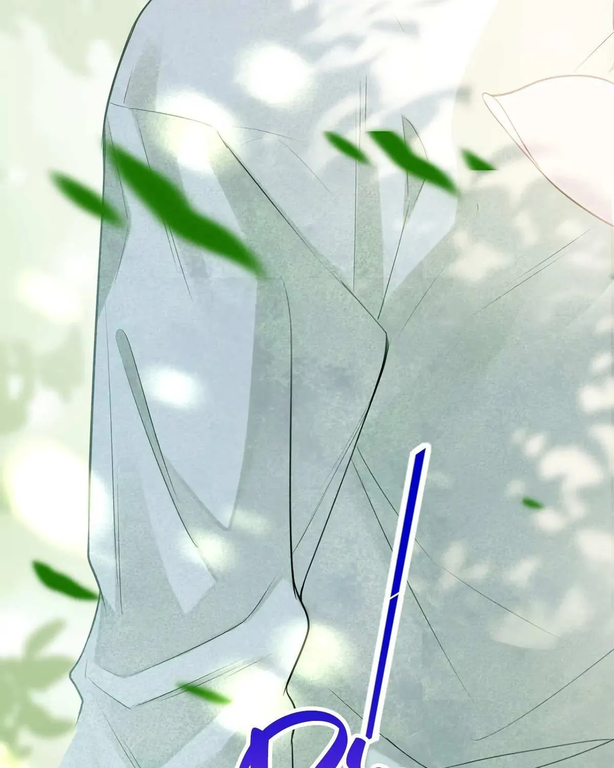 I Like Your Pheromones Chapter 0.1 page 7 - 