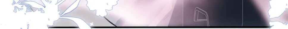 I Like Your Pheromones Chapter 0 page 22 - 