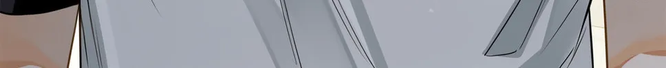 I Like Your Pheromones Chapter 0 page 28 - 