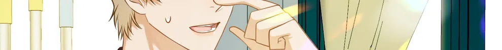I Like Your Pheromones Chapter 1 page 13 - 