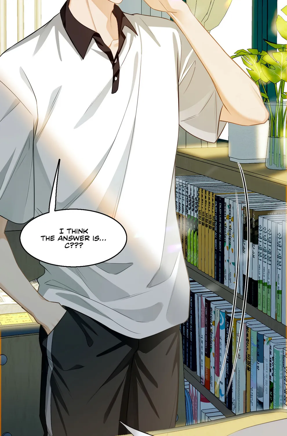 I Like Your Pheromones Chapter 1 page 14 - 