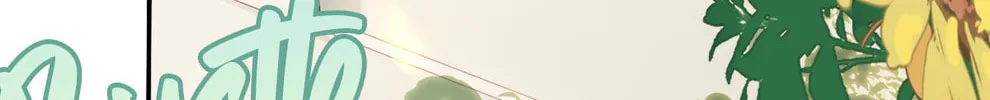 I Like Your Pheromones Chapter 1 page 3 - 