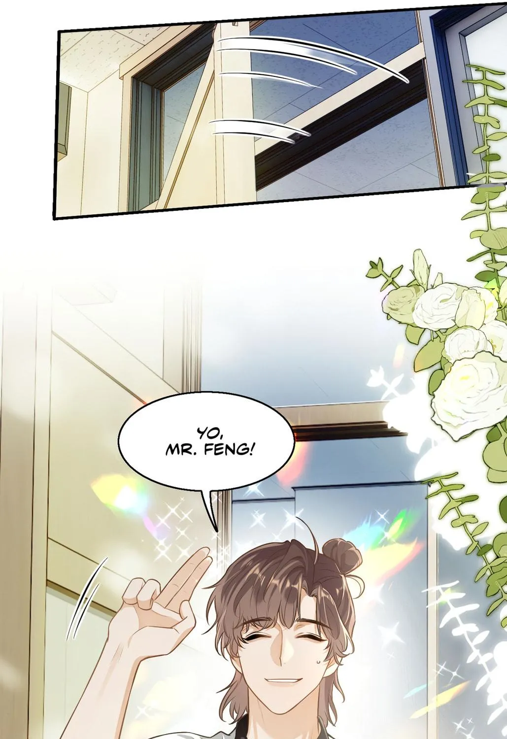 I Like Your Pheromones Chapter 1 page 22 - 