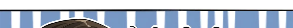 I Like Your Pheromones Chapter 1 page 25 - 