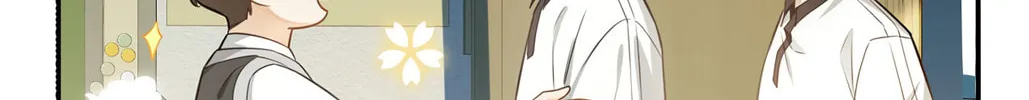 I Like Your Pheromones Chapter 1 page 33 - 