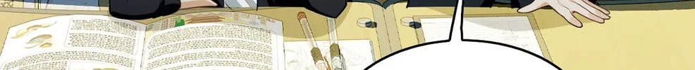 I Like Your Pheromones Chapter 1 page 43 - 
