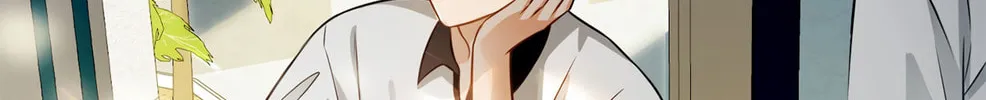 I Like Your Pheromones Chapter 1 page 51 - 