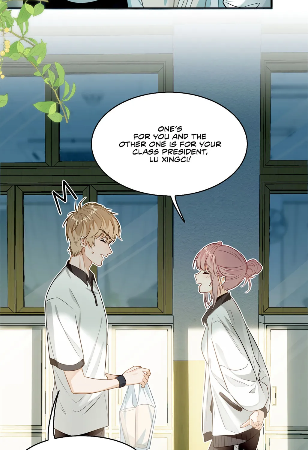 I Like Your Pheromones Chapter 1 page 60 - 