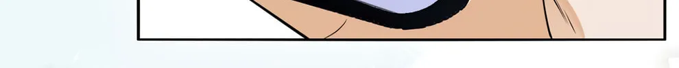I Like Your Pheromones Chapter 1 page 7 - 