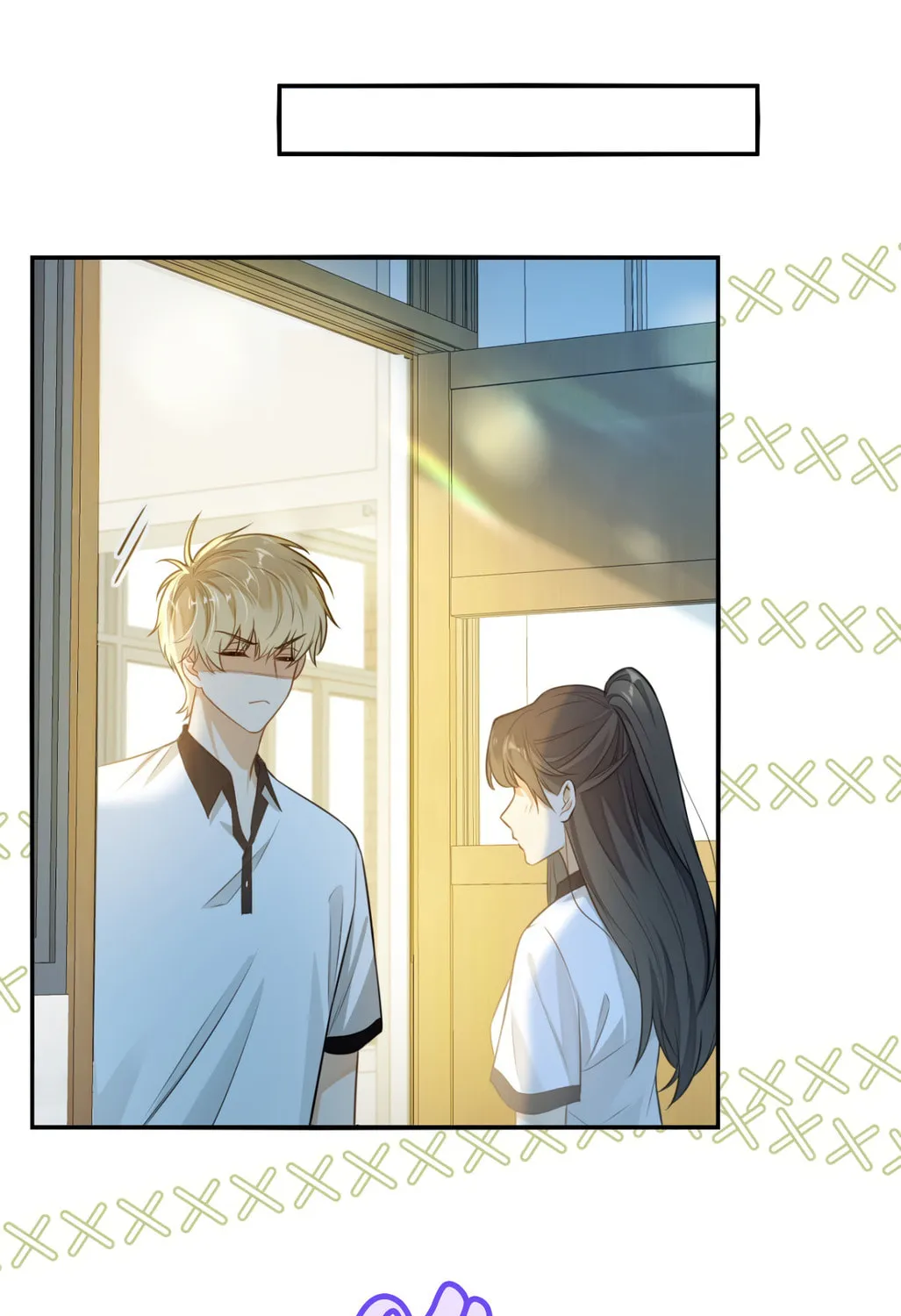 I Like Your Pheromones Chapter 1 page 74 - 