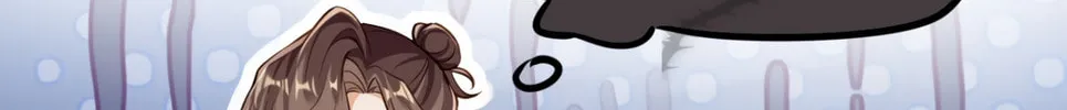 I Like Your Pheromones Chapter 1 page 93 - 