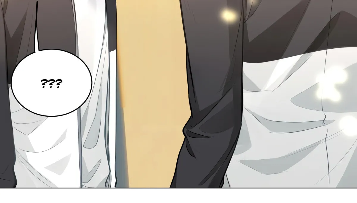 I Like Your Pheromones Chapter 10 page 21 - 