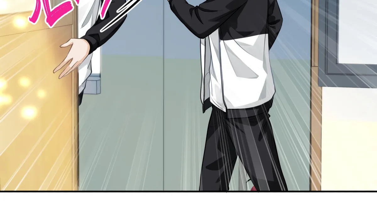 I Like Your Pheromones Chapter 10 page 25 - 