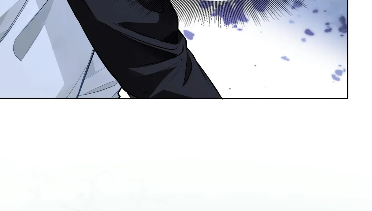 I Like Your Pheromones Chapter 10 page 33 - 