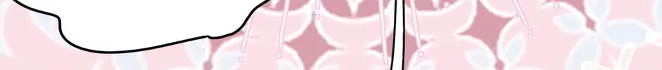 I Like Your Pheromones Chapter 10 page 57 - 