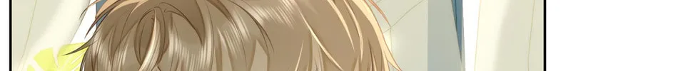 I Like Your Pheromones Chapter 10 page 63 - 