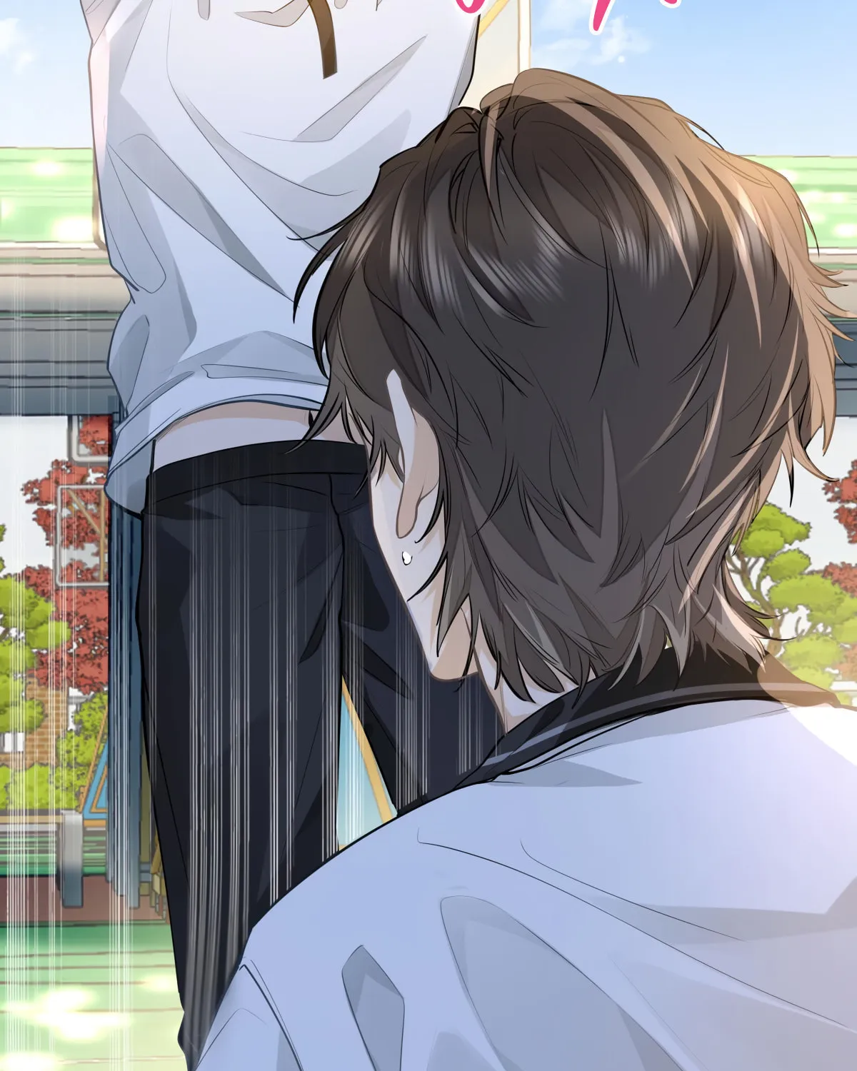 I Like Your Pheromones Chapter 10 page 74 - 