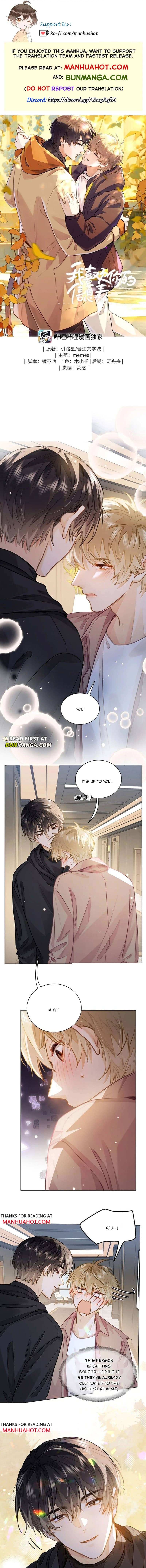 I Like Your Pheromones Chapter 100 page 1 - 
