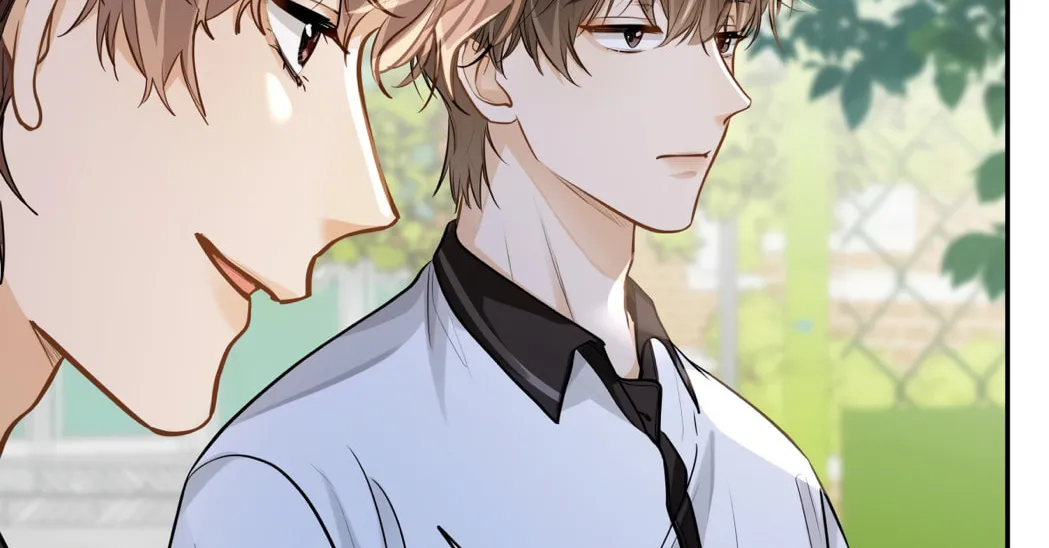 I Like Your Pheromones Chapter 11 page 16 - 
