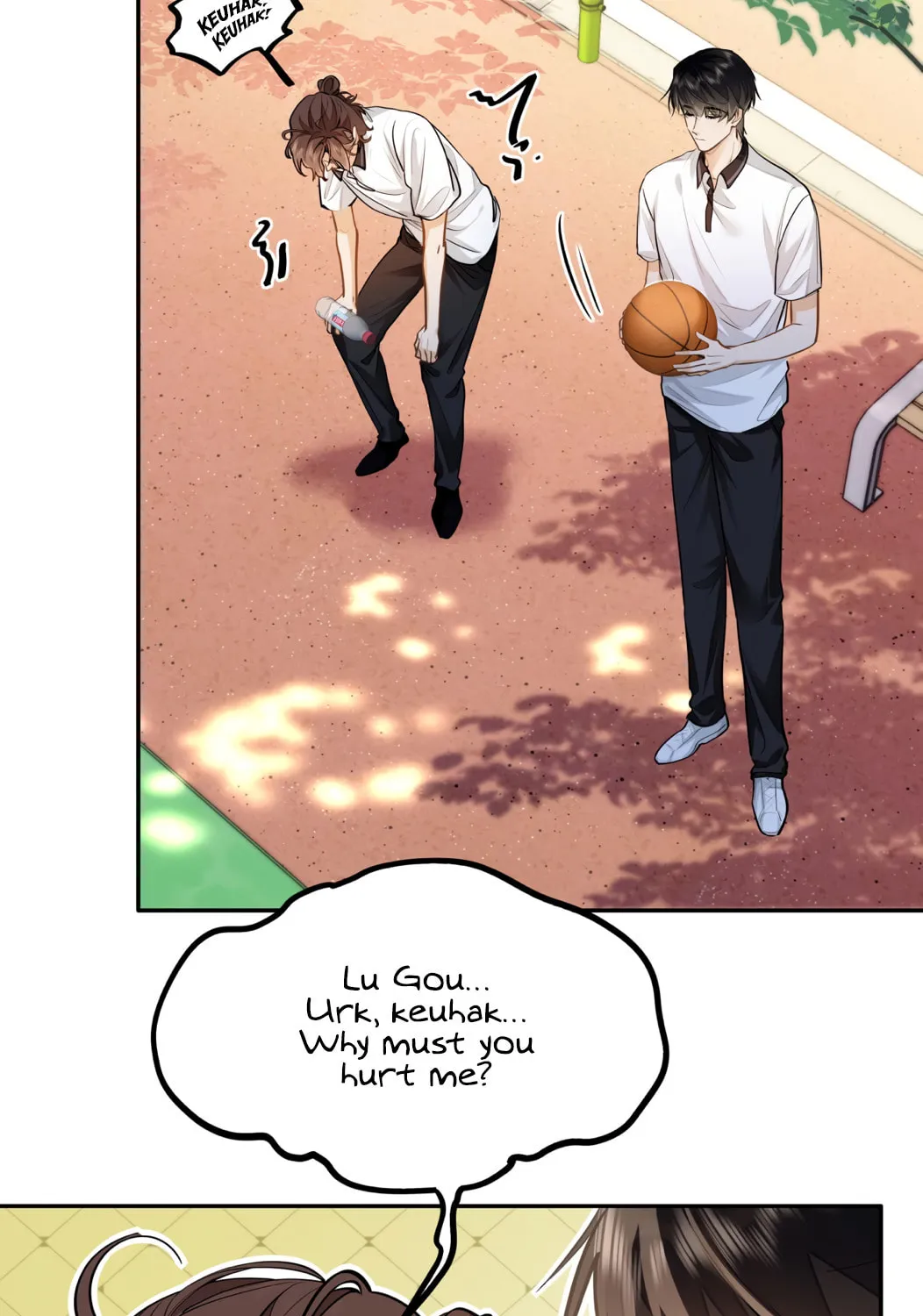 I Like Your Pheromones Chapter 11 page 21 - 