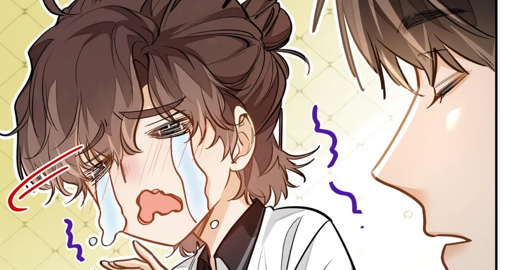 I Like Your Pheromones Chapter 11 page 22 - 