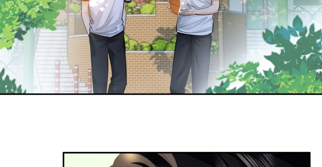 I Like Your Pheromones Chapter 11 page 26 - 