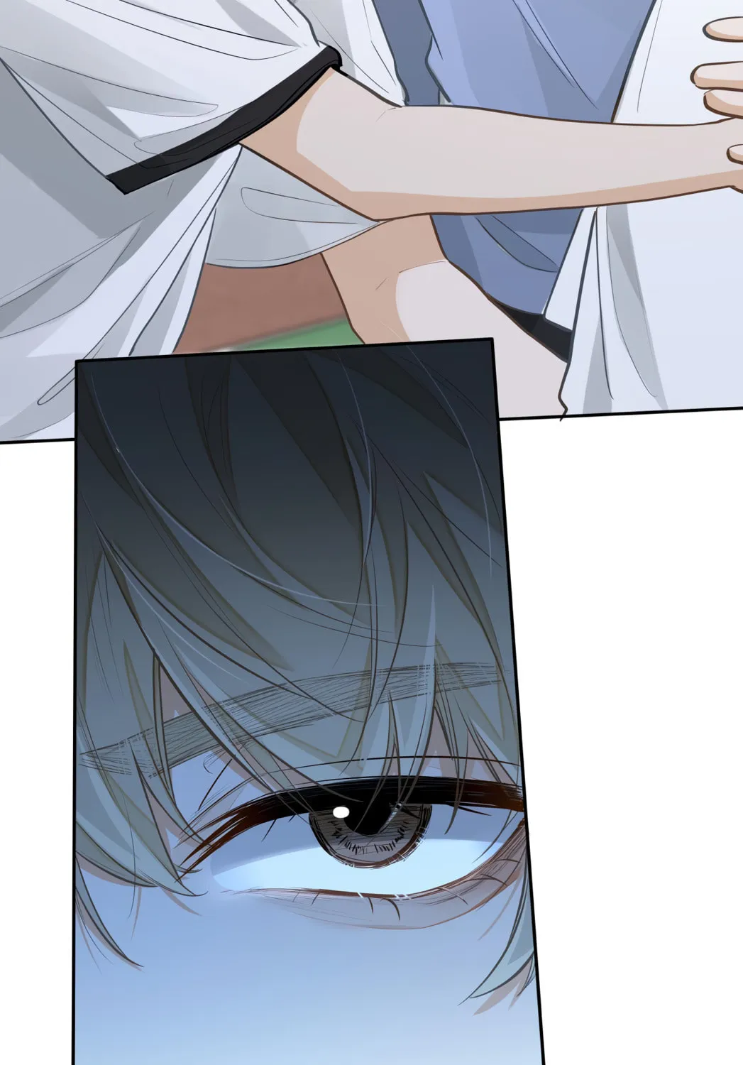 I Like Your Pheromones Chapter 11 page 43 - 