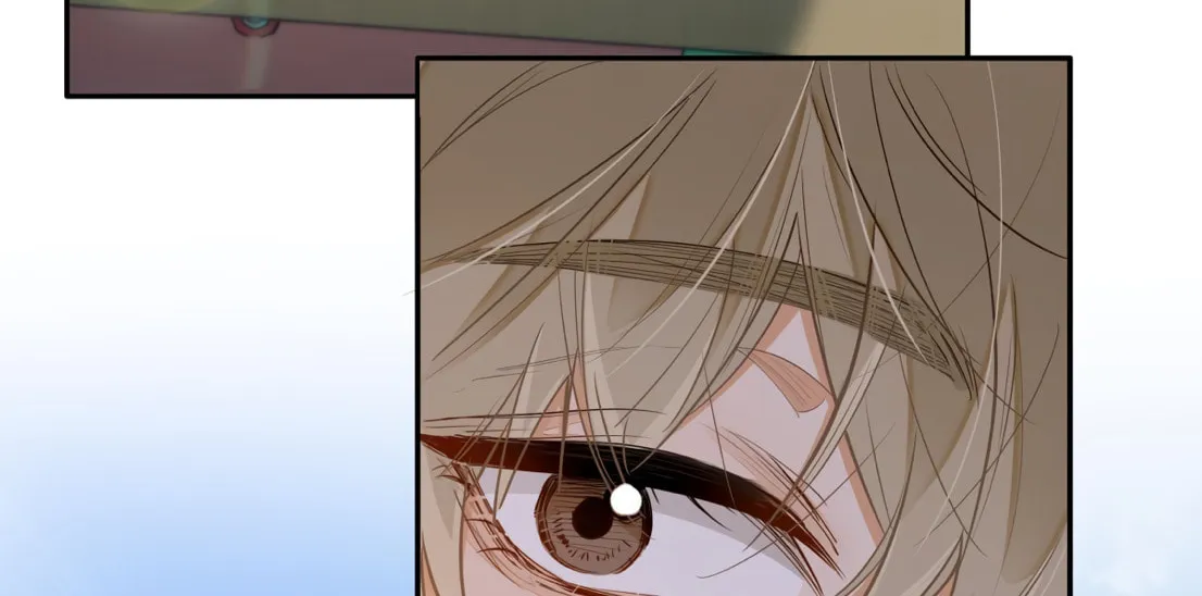 I Like Your Pheromones Chapter 11 page 56 - 