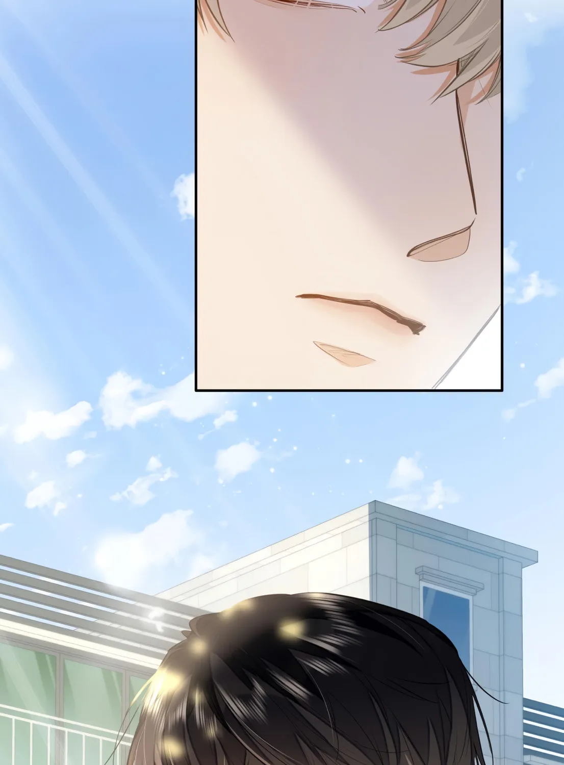 I Like Your Pheromones Chapter 11 page 57 - 