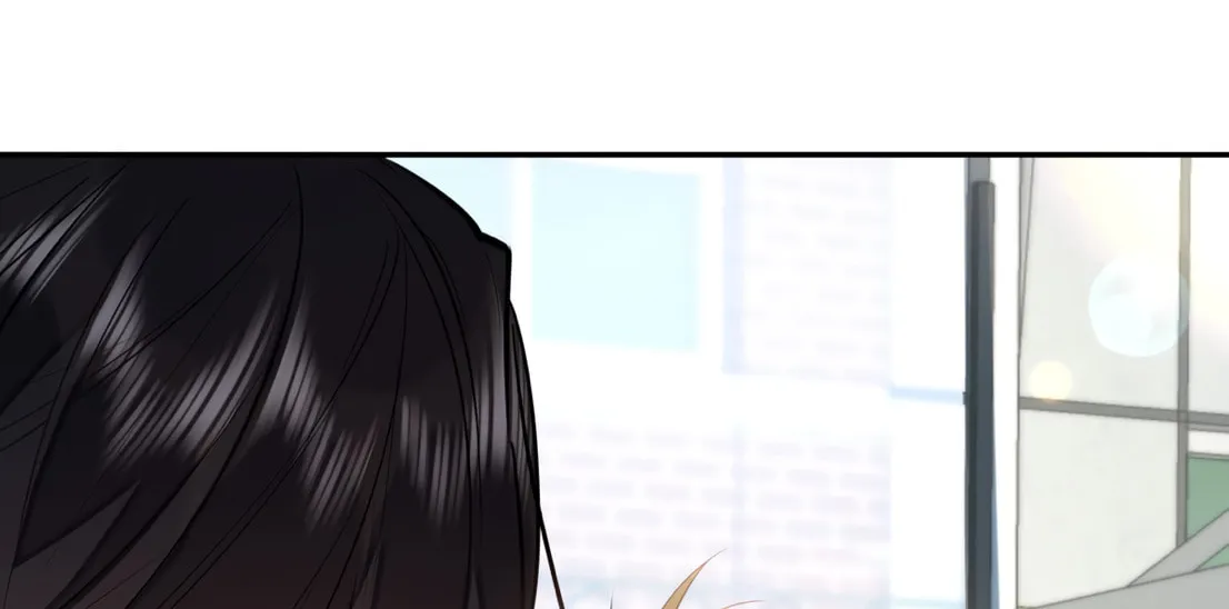 I Like Your Pheromones Chapter 11 page 62 - 