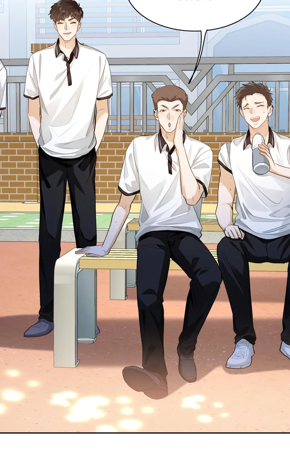 I Like Your Pheromones Chapter 11 page 73 - 