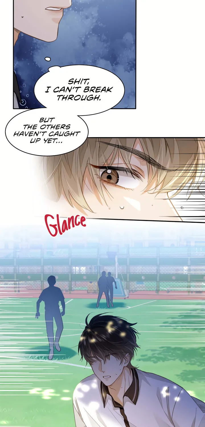 I Like Your Pheromones Chapter 12 page 16 - 
