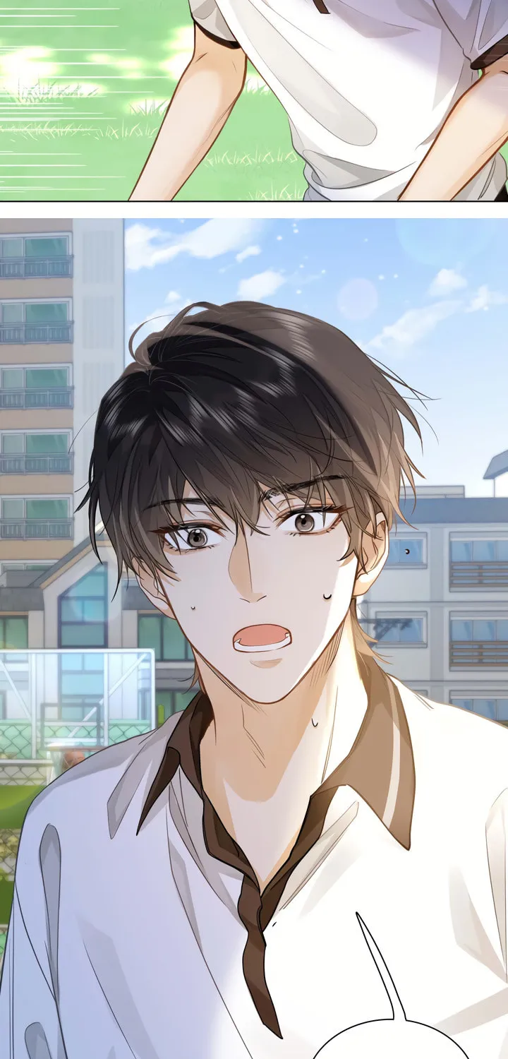I Like Your Pheromones Chapter 12 page 17 - 