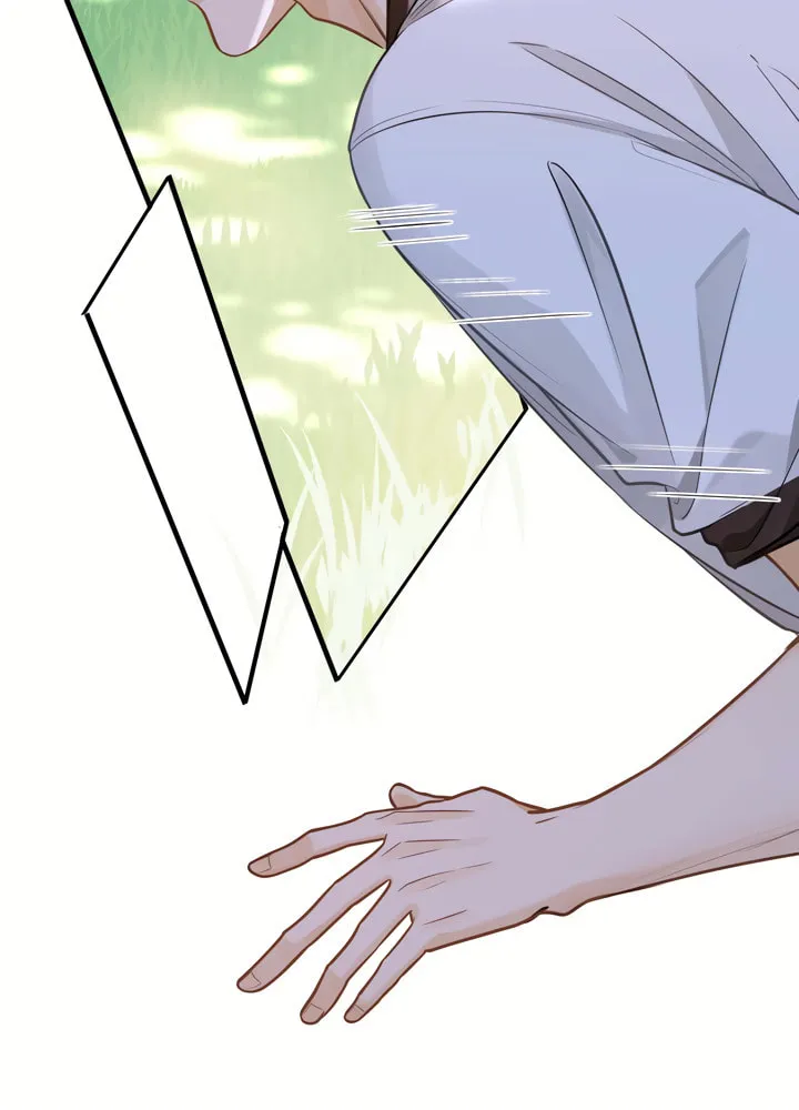 I Like Your Pheromones Chapter 12 page 21 - 