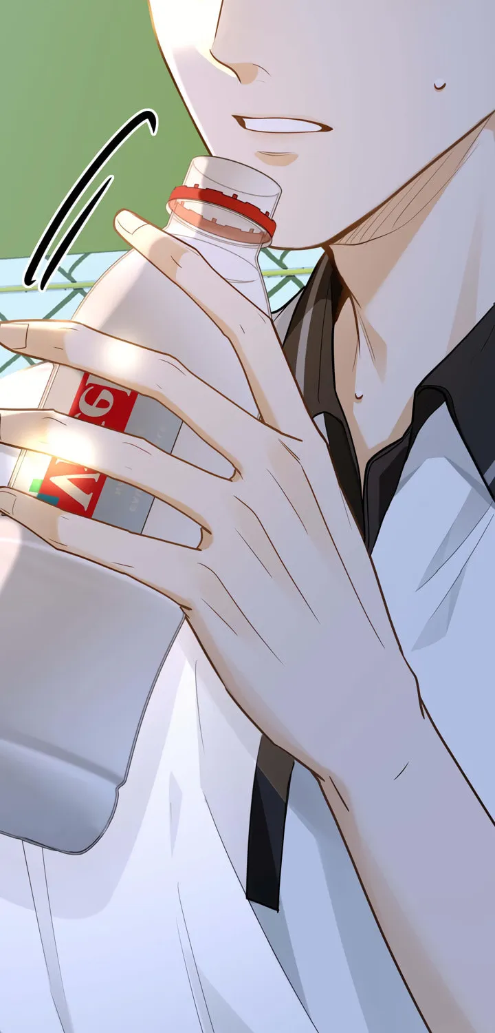 I Like Your Pheromones Chapter 12 page 35 - 