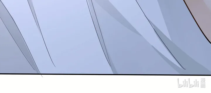 I Like Your Pheromones Chapter 12 page 36 - 