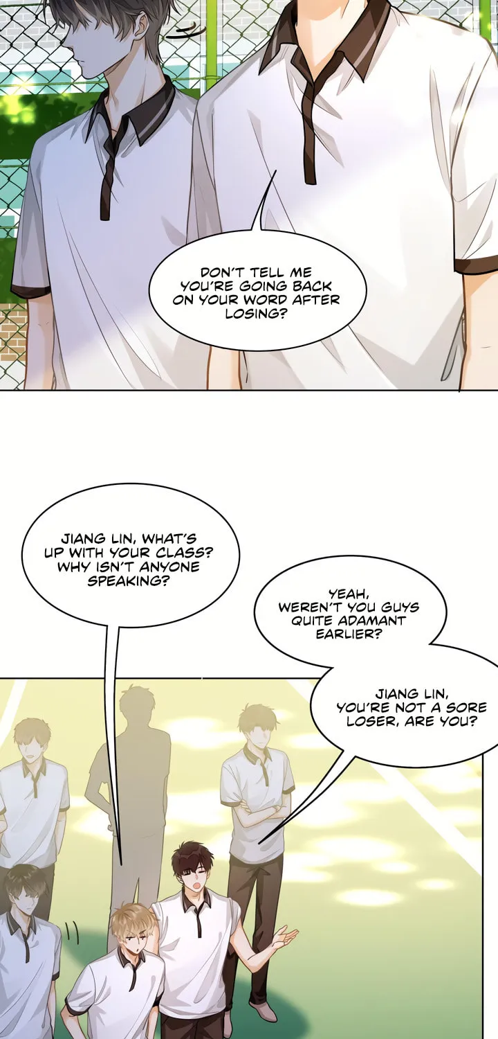 I Like Your Pheromones Chapter 13 page 4 - 