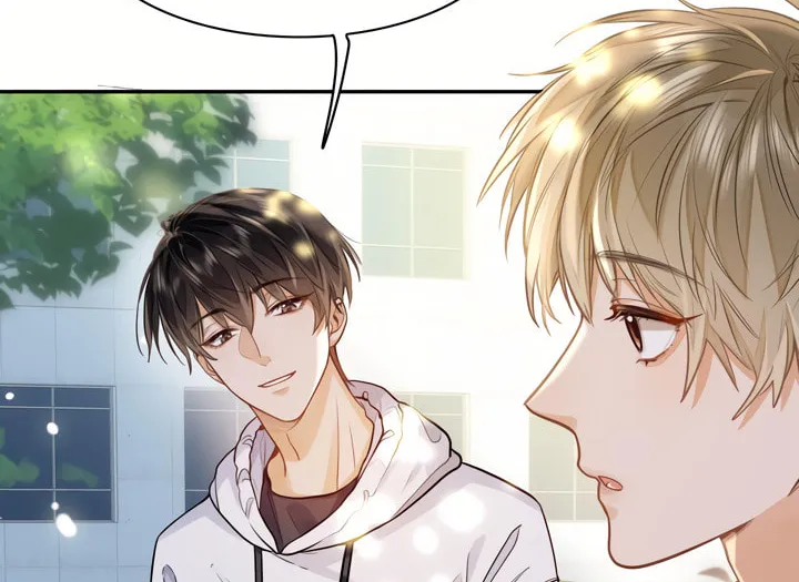 I Like Your Pheromones Chapter 16 page 34 - 