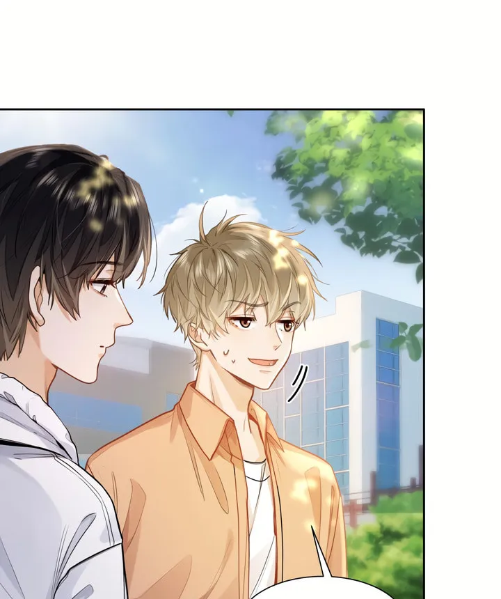 I Like Your Pheromones Chapter 17 page 4 - 