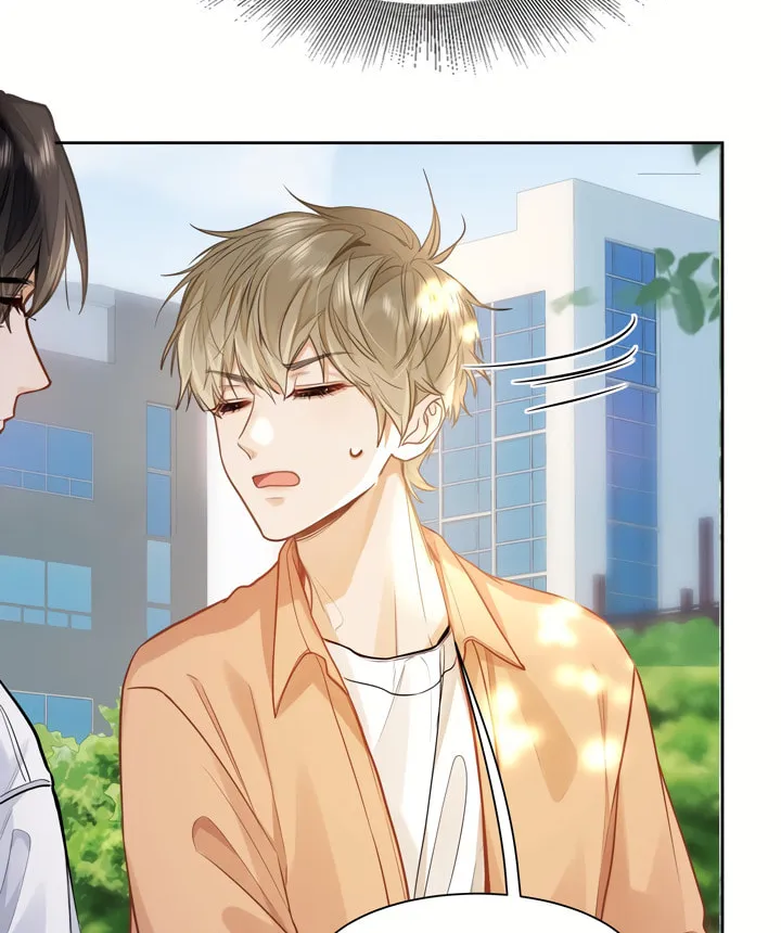 I Like Your Pheromones Chapter 17 page 8 - 